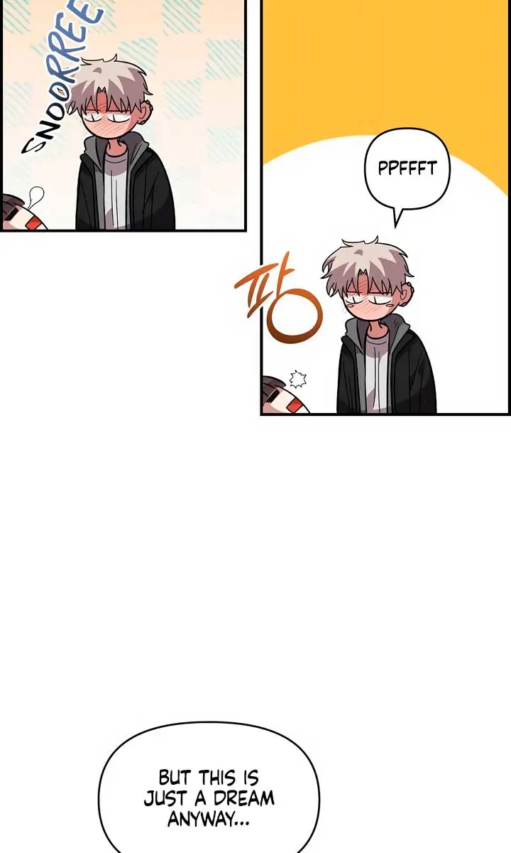 Childhood Friend Complex Chapter 36 Page 34