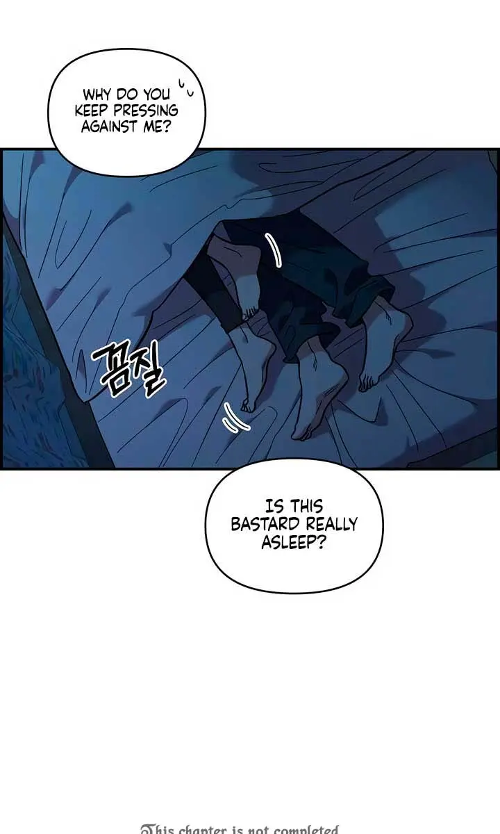 Childhood Friend Complex Chapter 36 Page 46