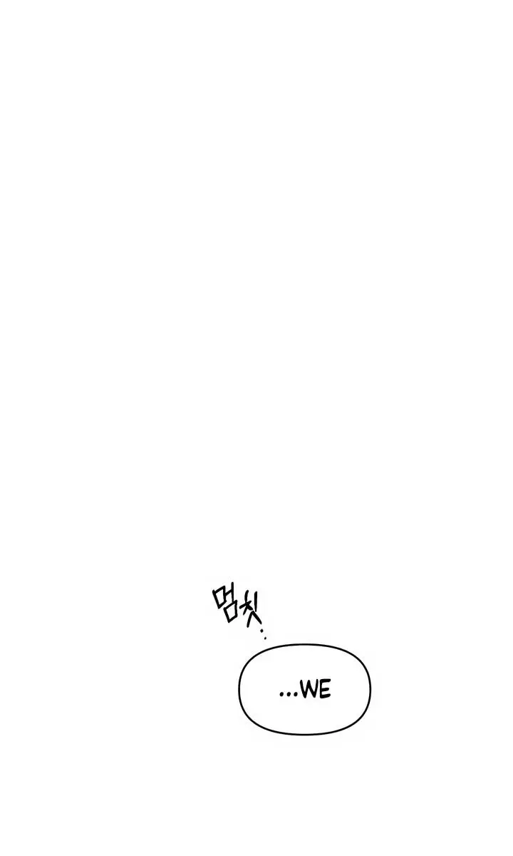 Childhood Friend Complex Chapter 36 Page 56