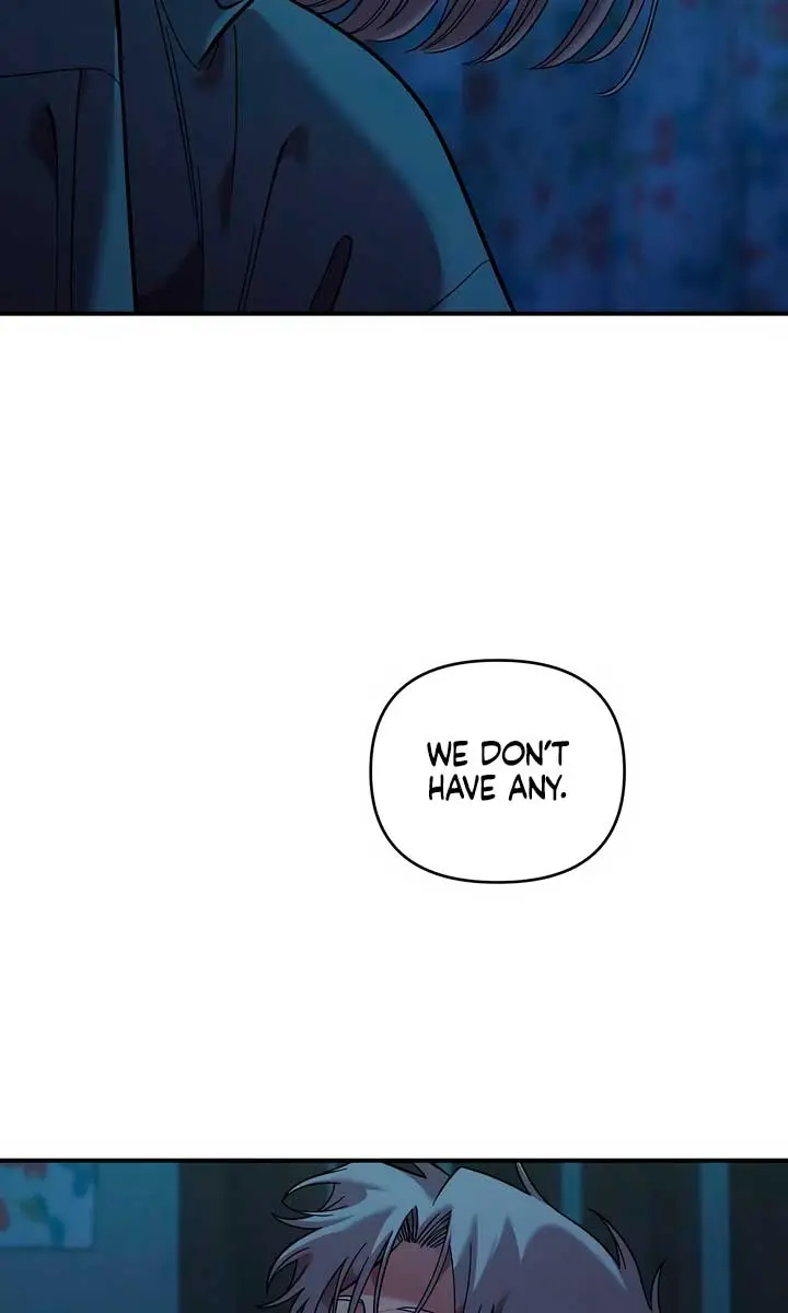 Childhood Friend Complex Chapter 36 Page 58