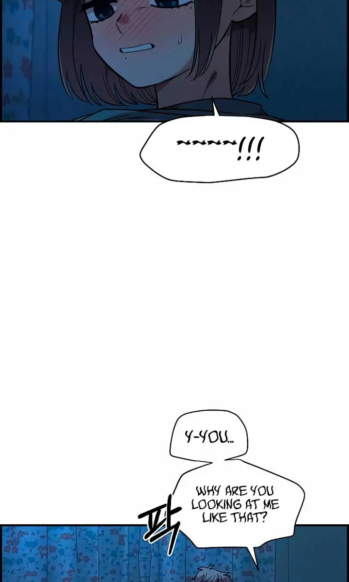 Childhood Friend Complex Chapter 37 Page 10