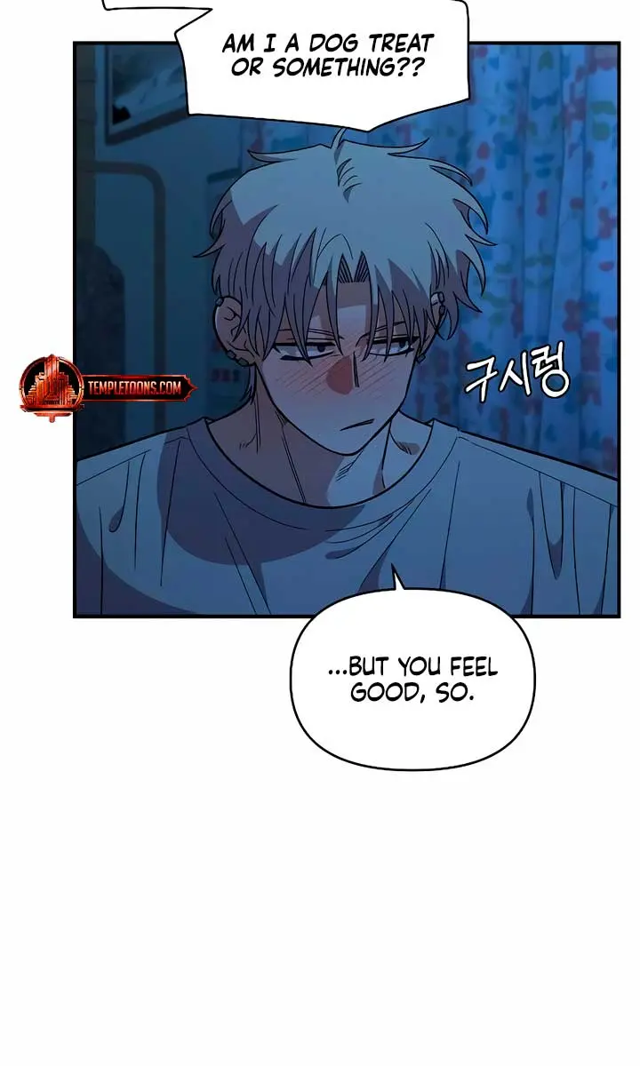 Childhood Friend Complex Chapter 37 Page 13