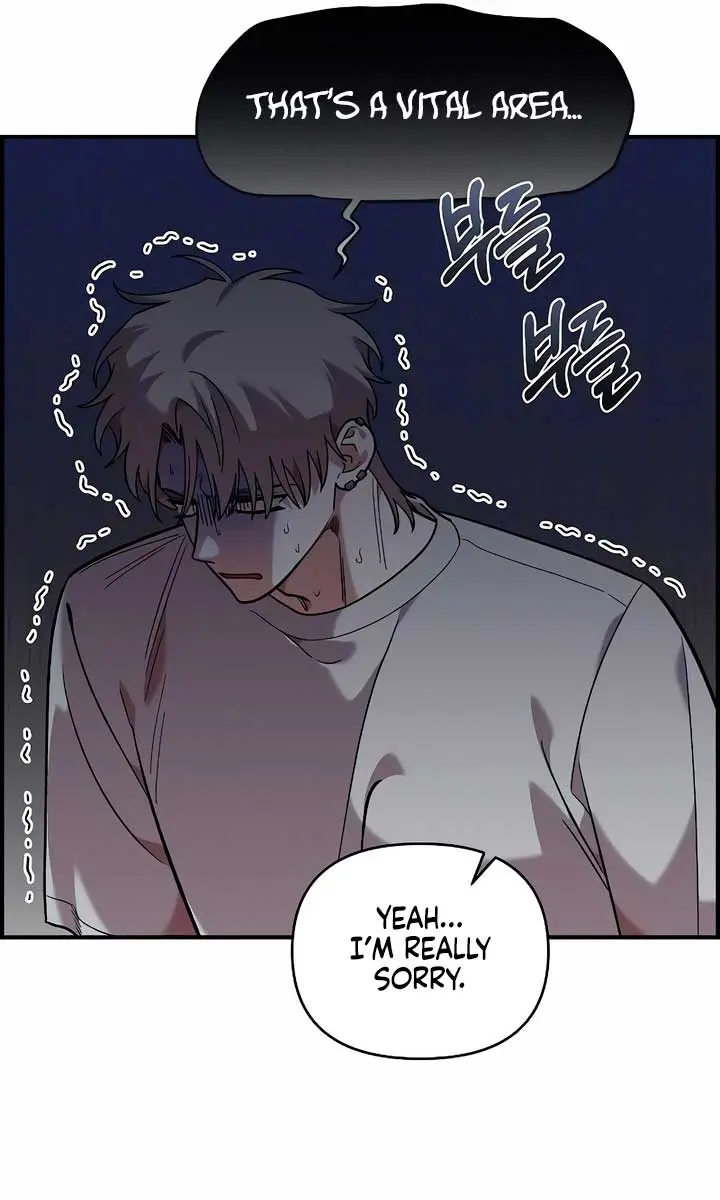 Childhood Friend Complex Chapter 37 Page 22