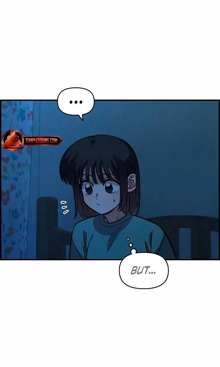 Childhood Friend Complex Chapter 37 Page 23