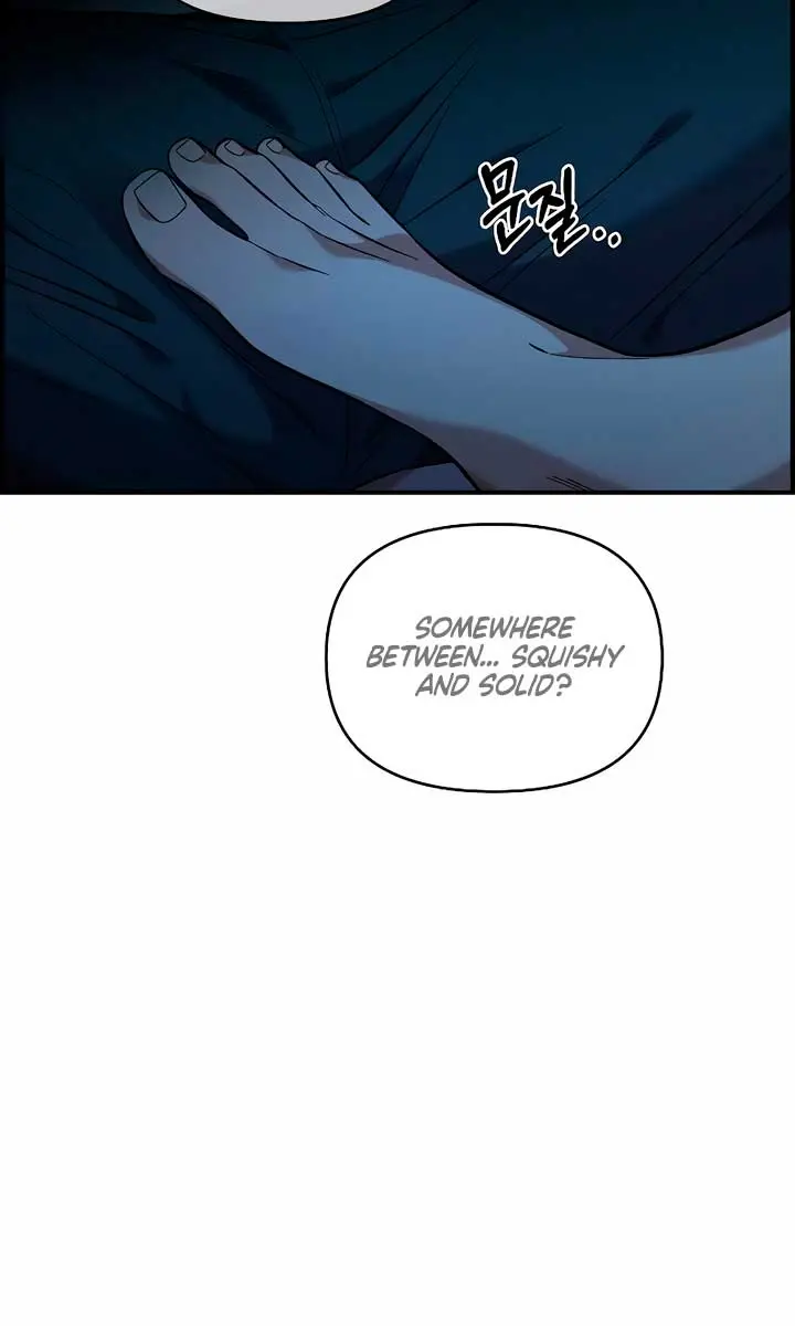 Childhood Friend Complex Chapter 37 Page 25