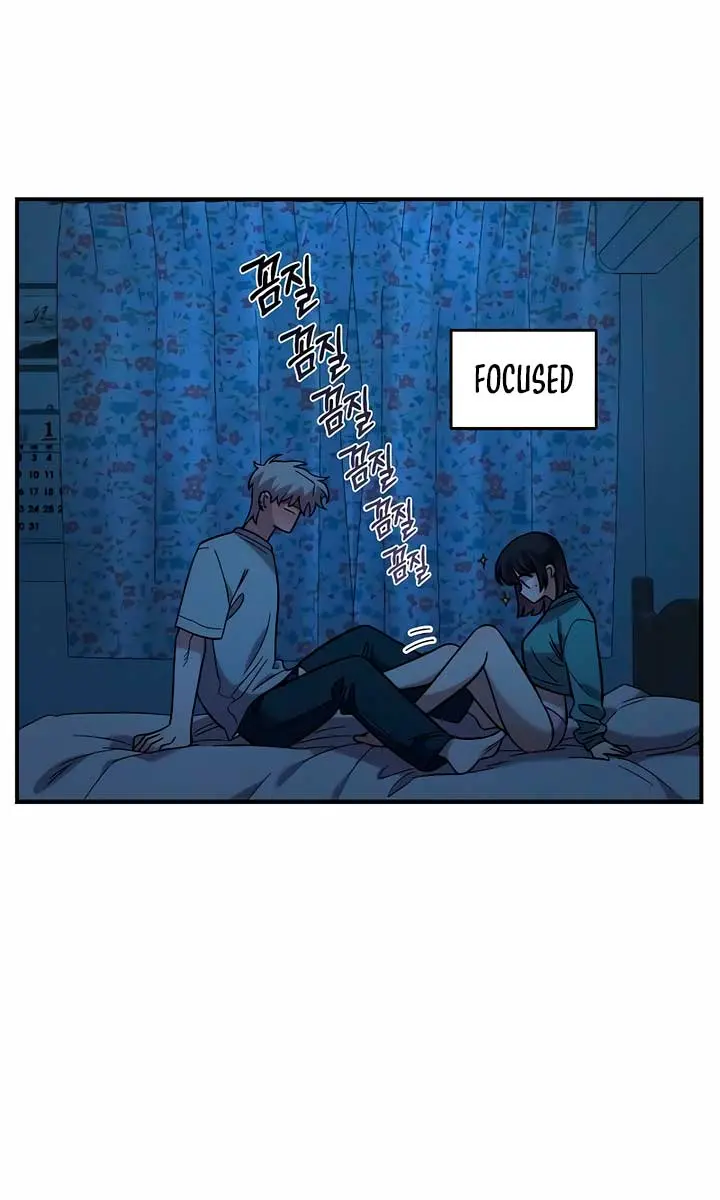 Childhood Friend Complex Chapter 37 Page 26