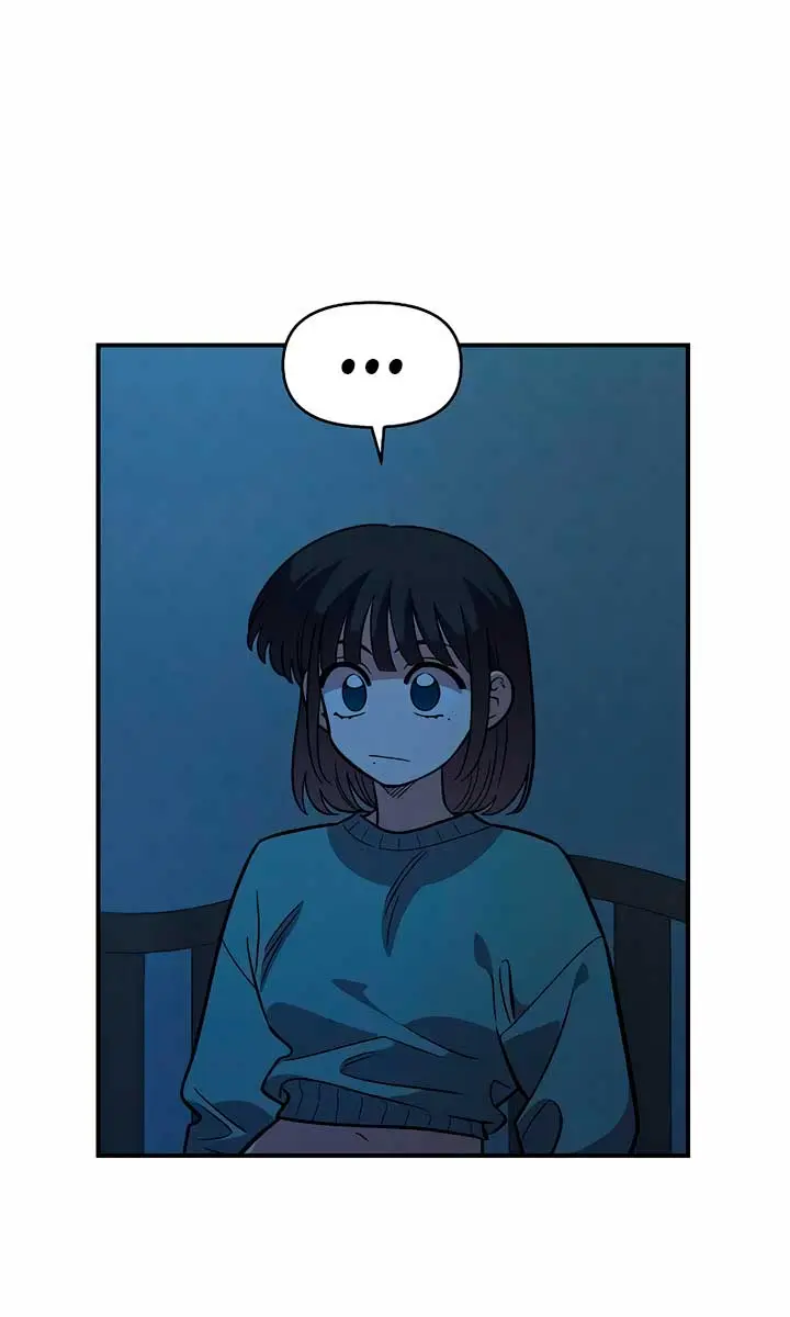 Childhood Friend Complex Chapter 37 Page 31