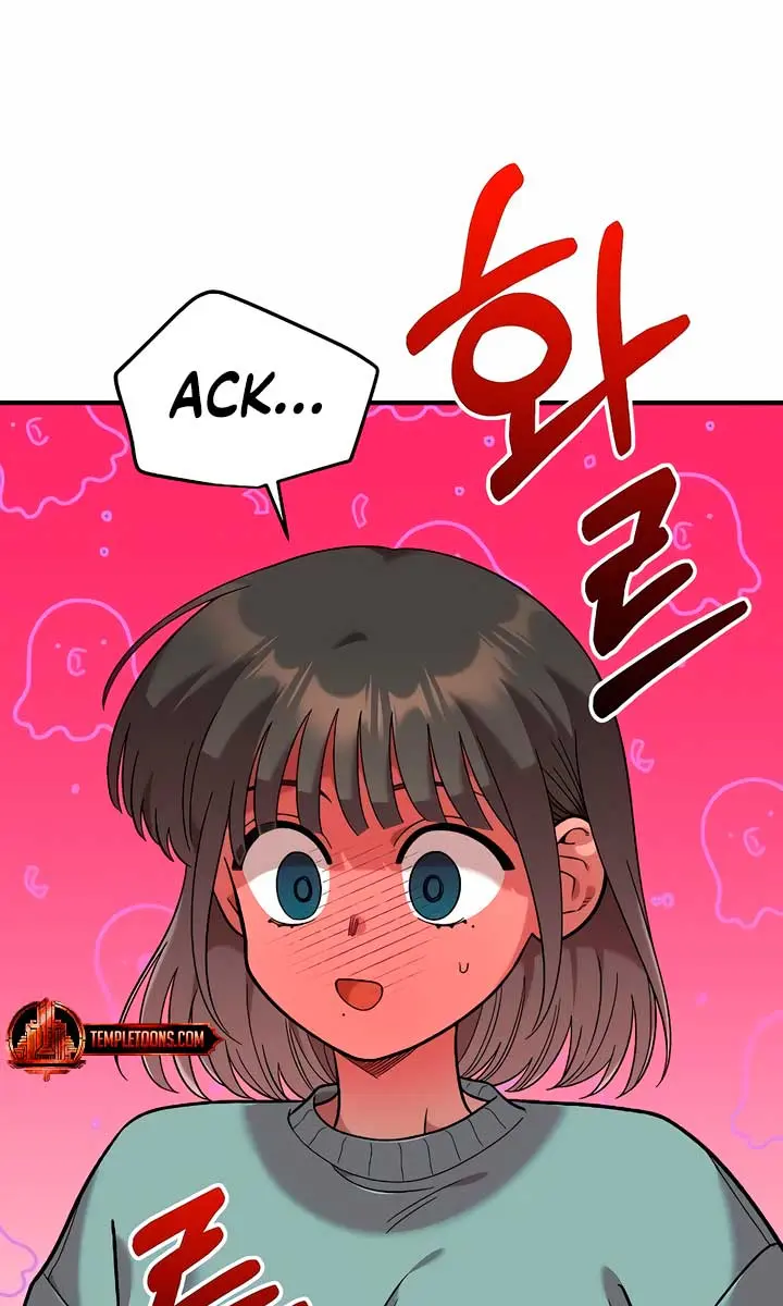 Childhood Friend Complex Chapter 37 Page 32