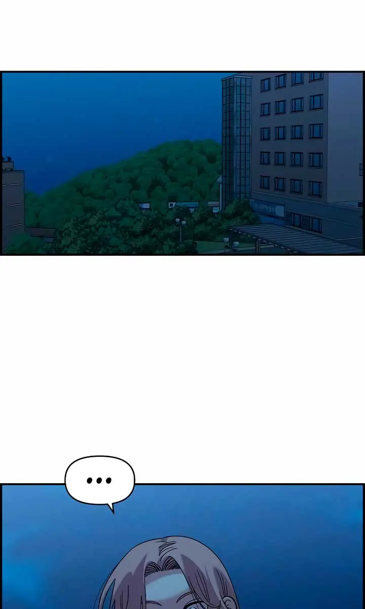 Childhood Friend Complex Chapter 37 Page 34