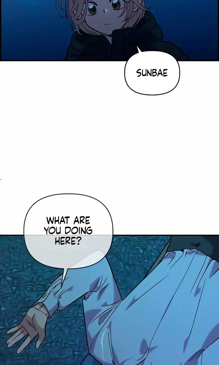 Childhood Friend Complex Chapter 37 Page 35