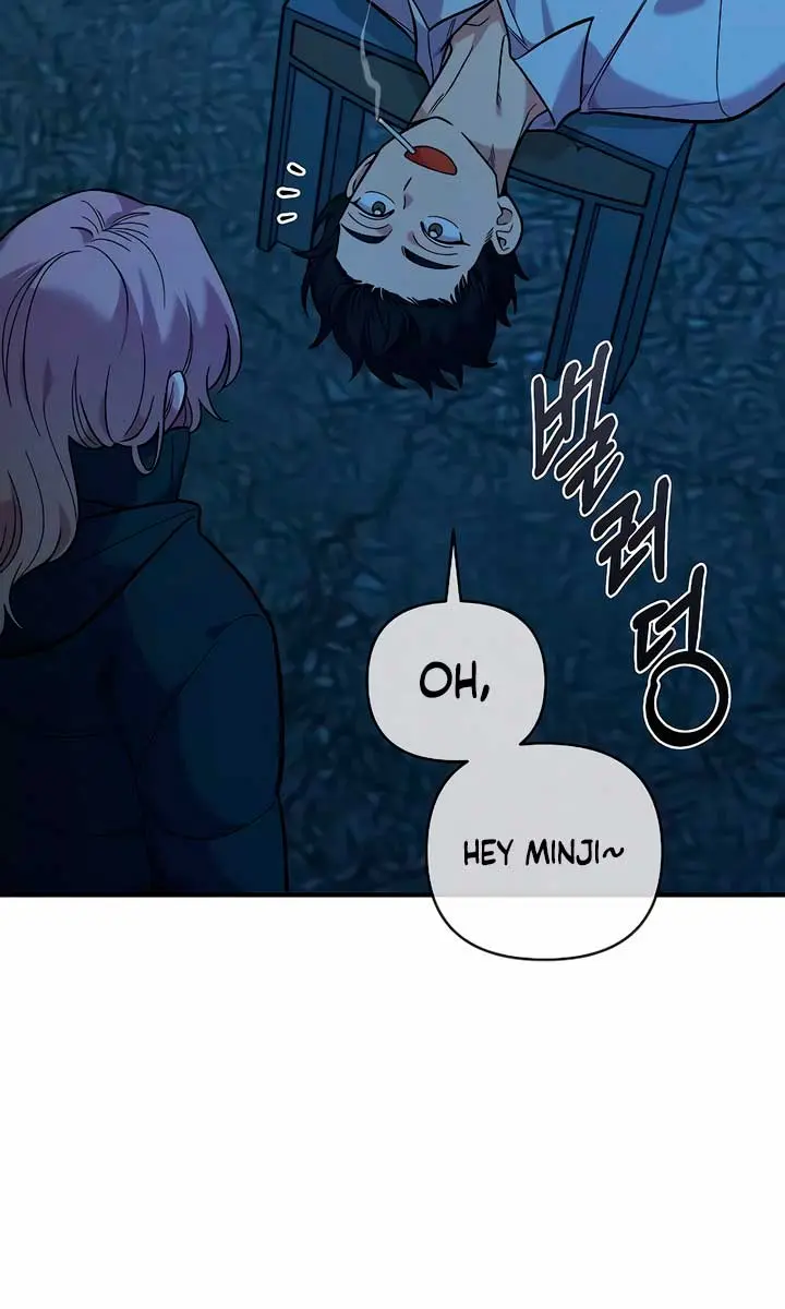 Childhood Friend Complex Chapter 37 Page 36