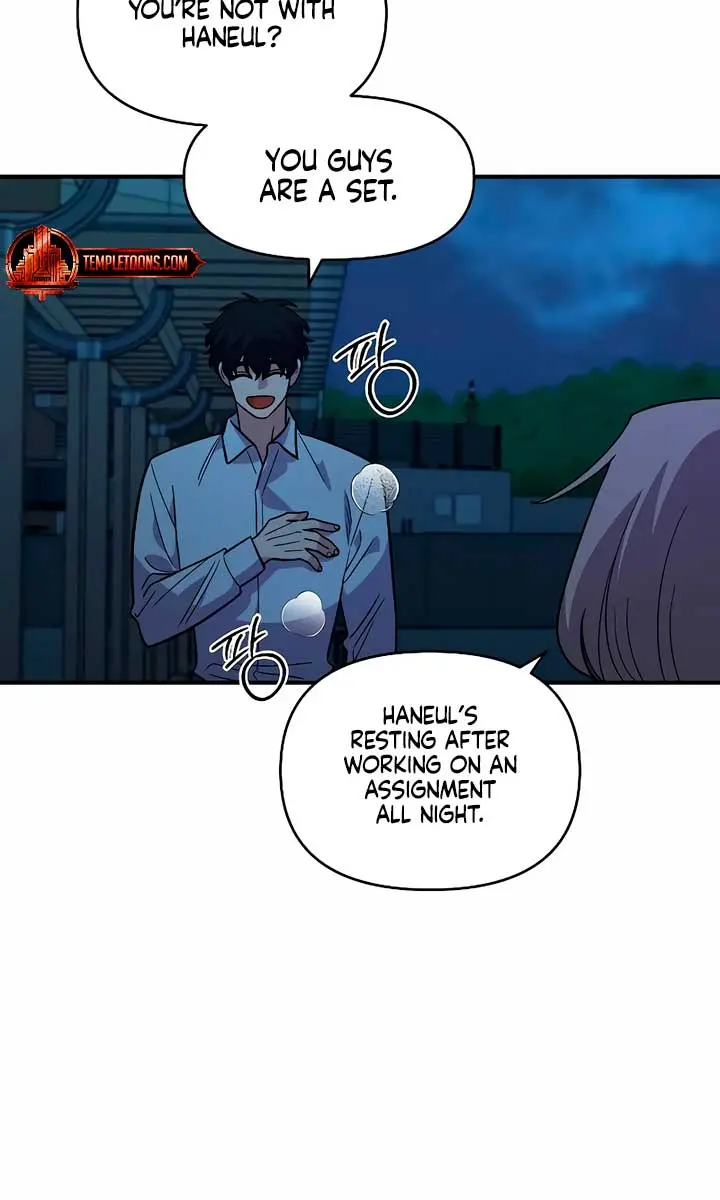 Childhood Friend Complex Chapter 37 Page 39