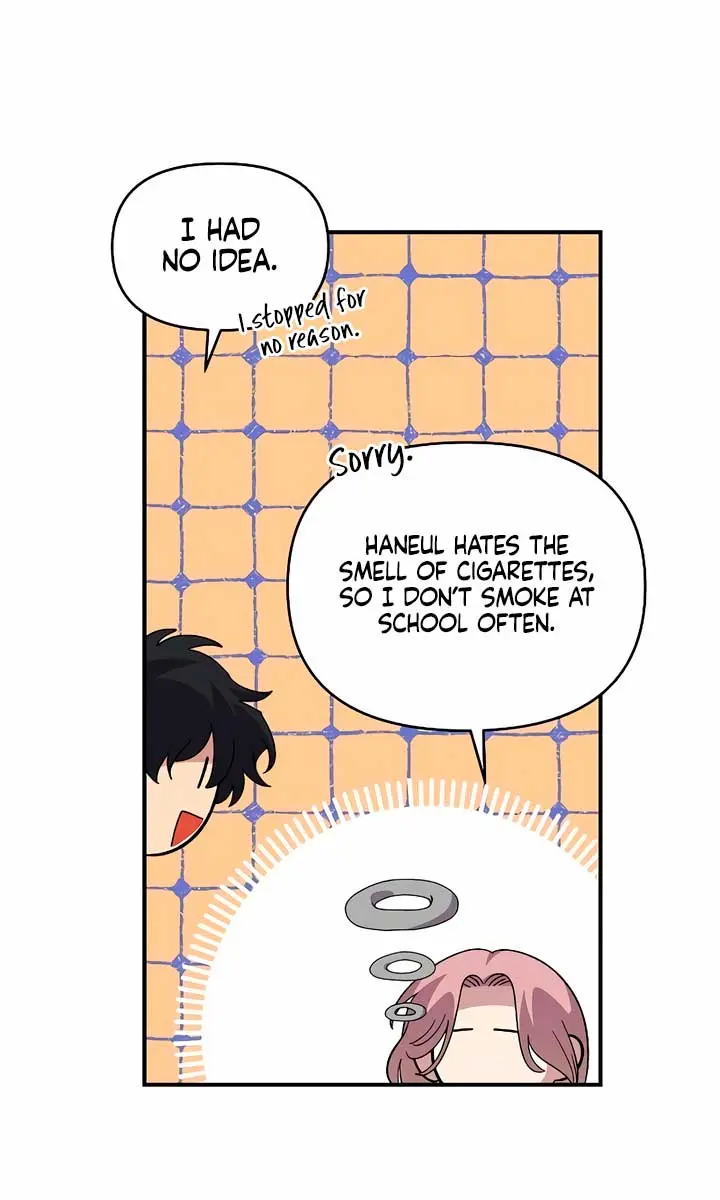 Childhood Friend Complex Chapter 37 Page 43