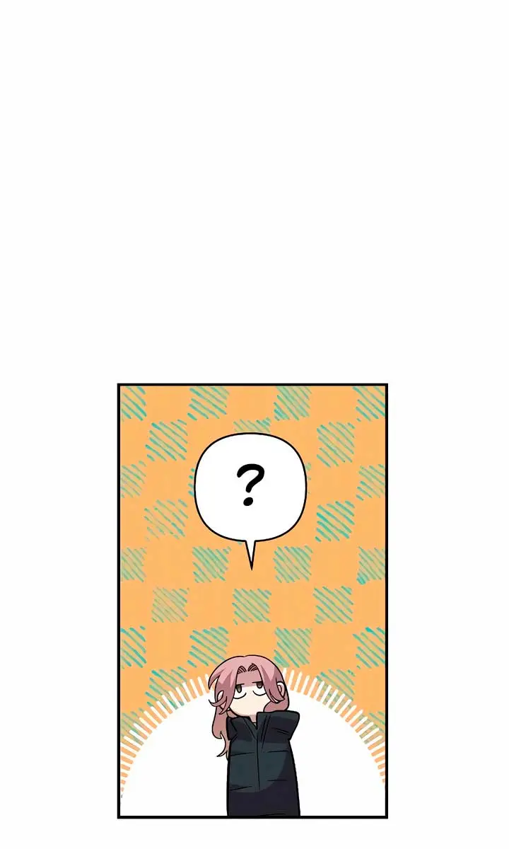 Childhood Friend Complex Chapter 37 Page 49