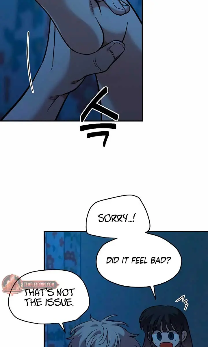 Childhood Friend Complex Chapter 37 Page 70