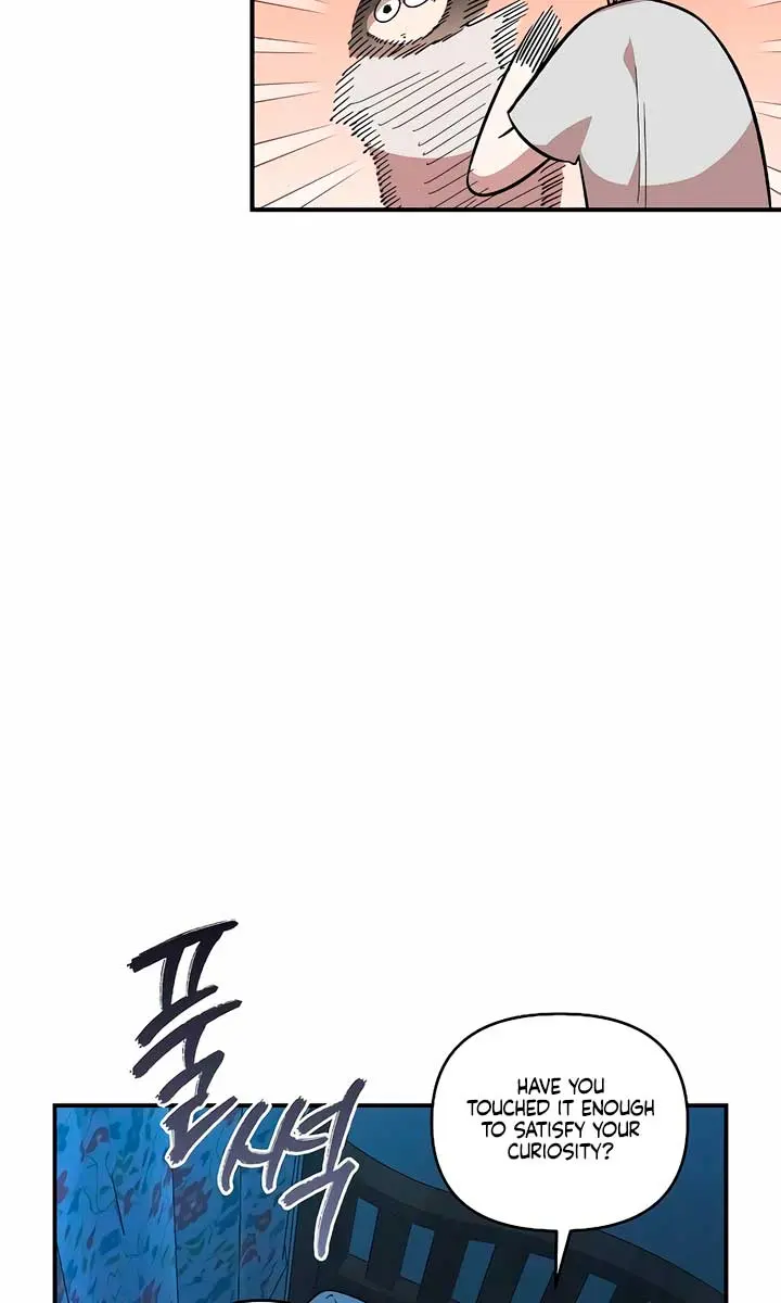 Childhood Friend Complex Chapter 37 Page 74
