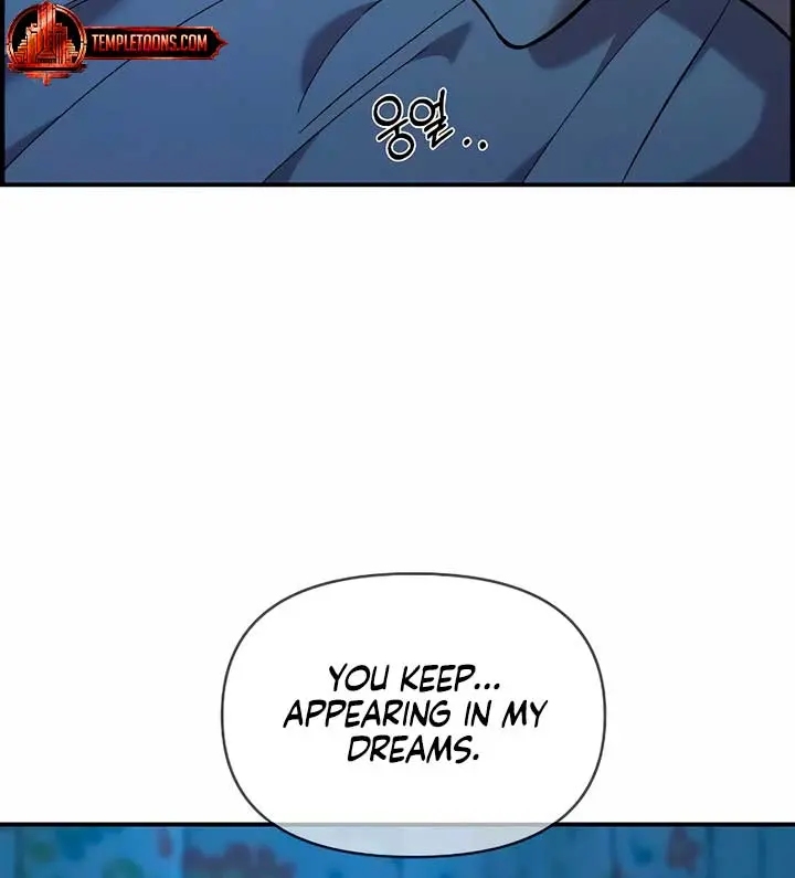 Childhood Friend Complex Chapter 37 Page 81