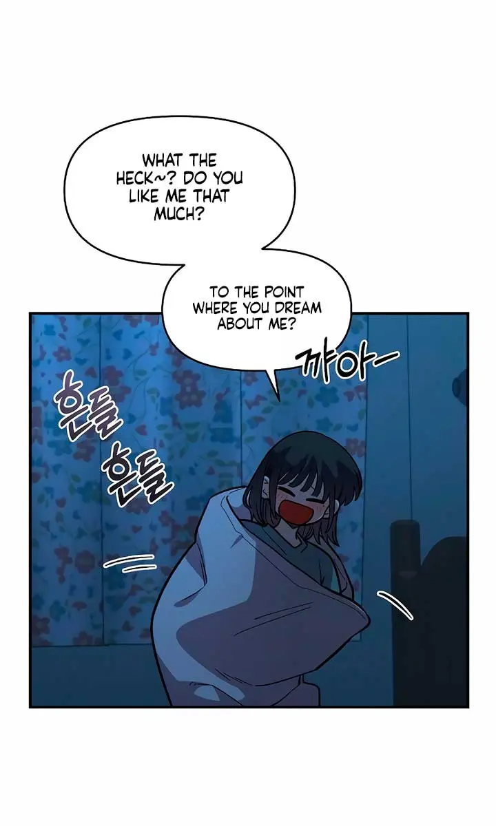 Childhood Friend Complex Chapter 37 Page 86