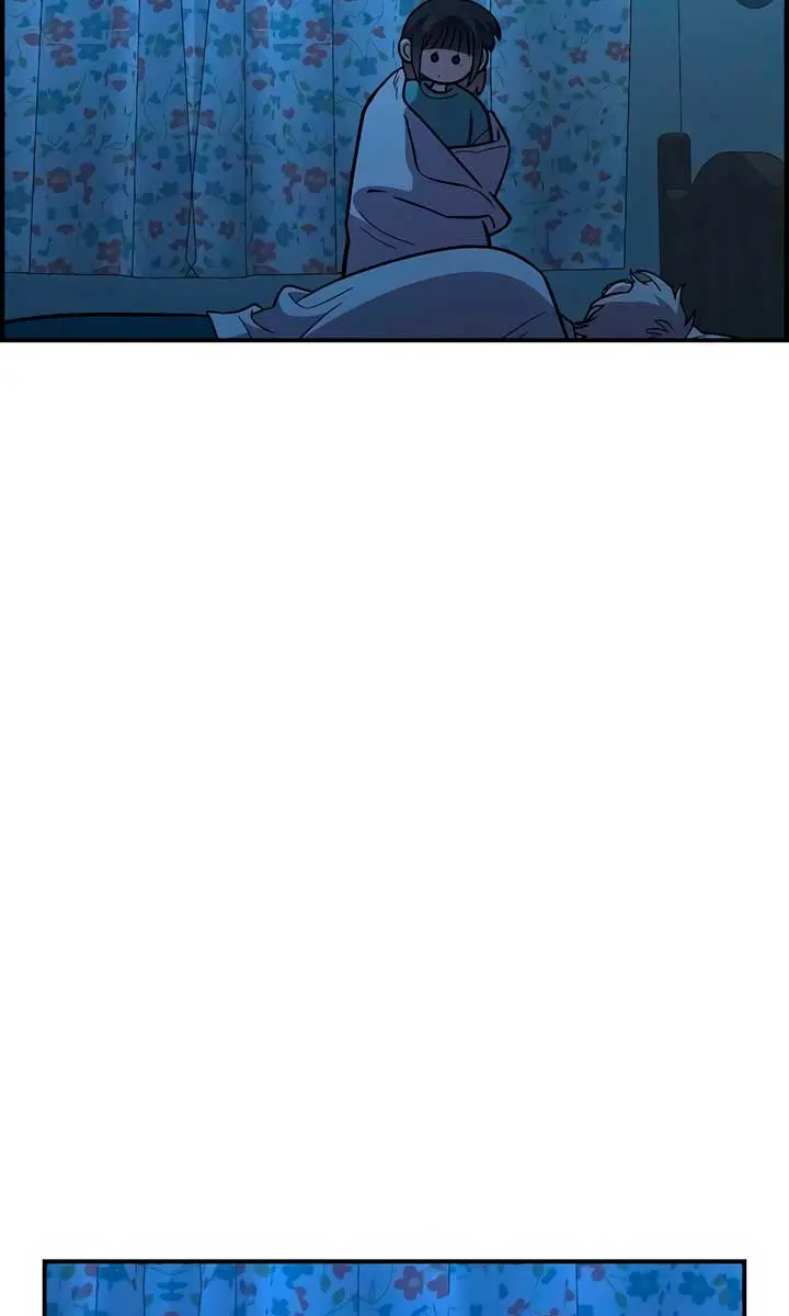 Childhood Friend Complex Chapter 38 Page 6