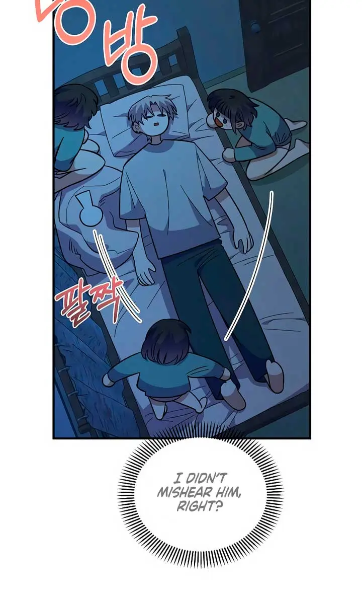 Childhood Friend Complex Chapter 38 Page 10