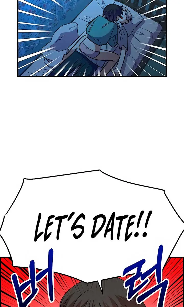 Childhood Friend Complex Chapter 38 Page 18