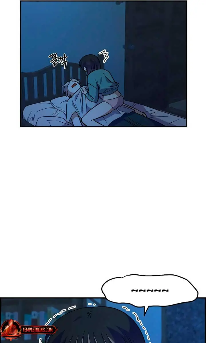 Childhood Friend Complex Chapter 38 Page 20