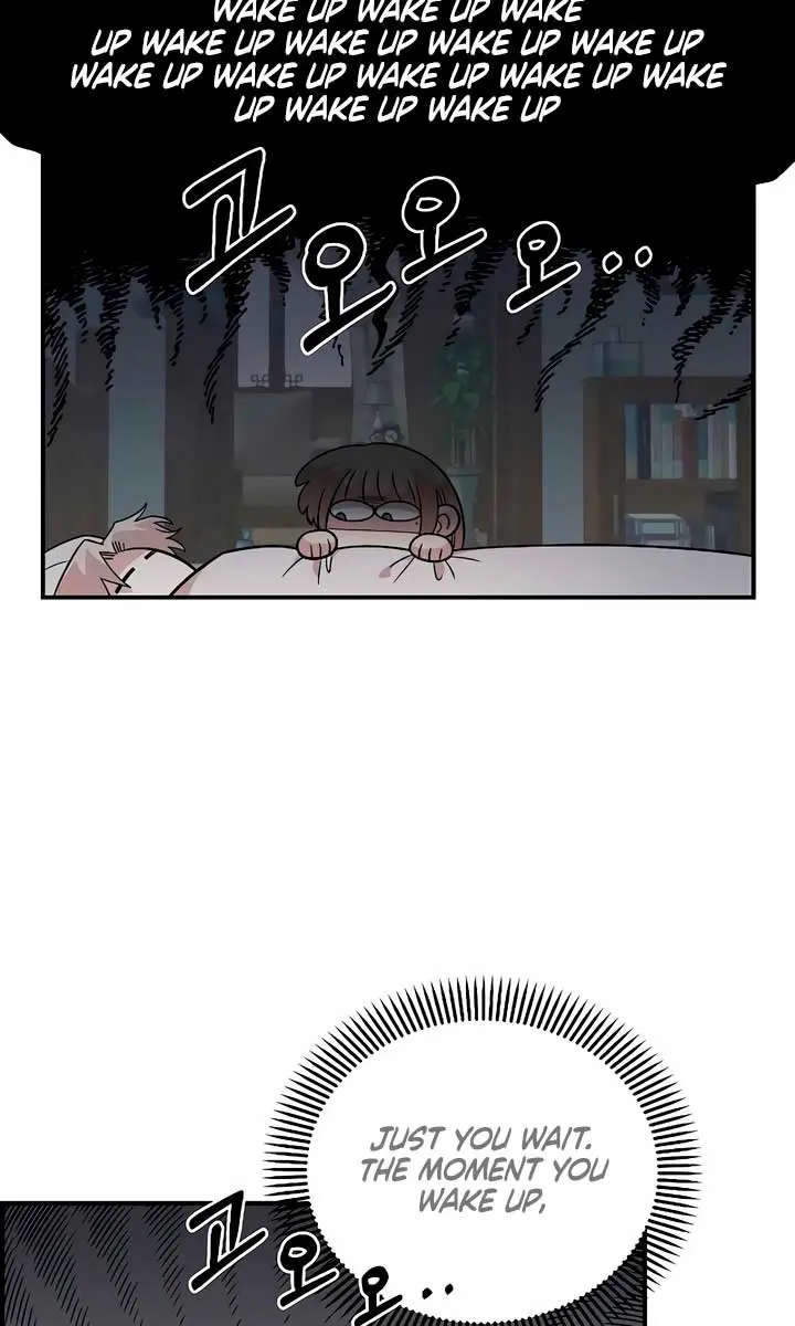 Childhood Friend Complex Chapter 38 Page 26