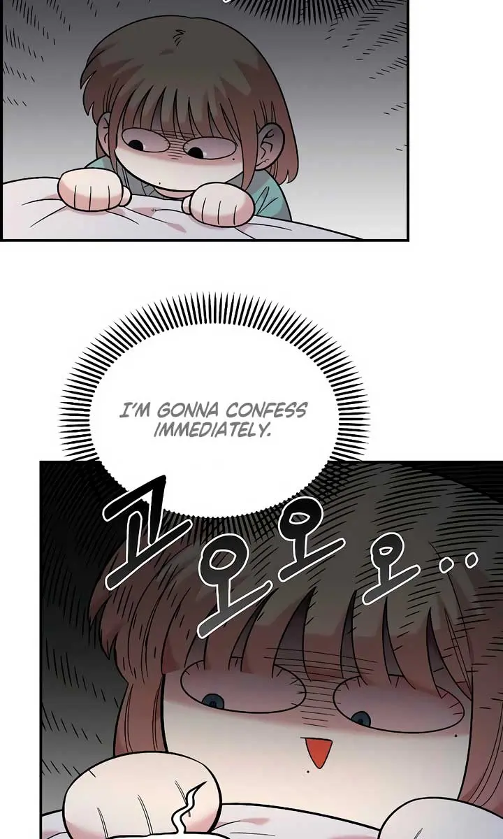 Childhood Friend Complex Chapter 38 Page 27