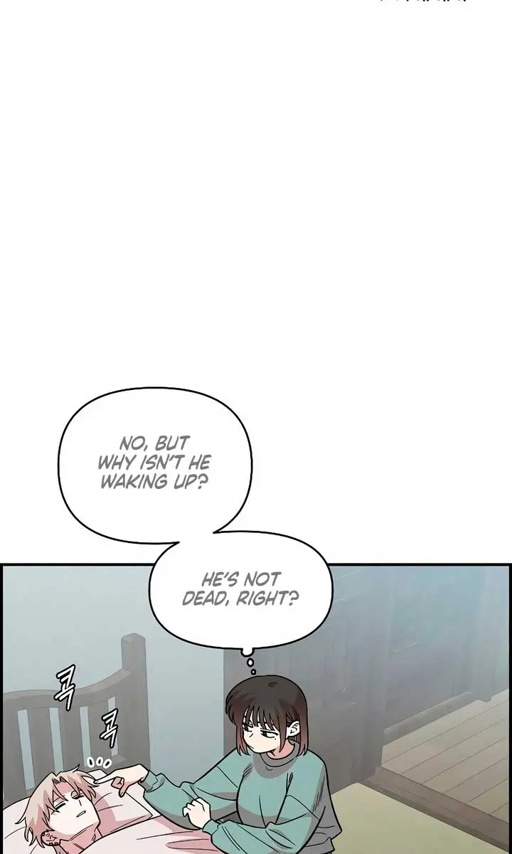 Childhood Friend Complex Chapter 38 Page 30