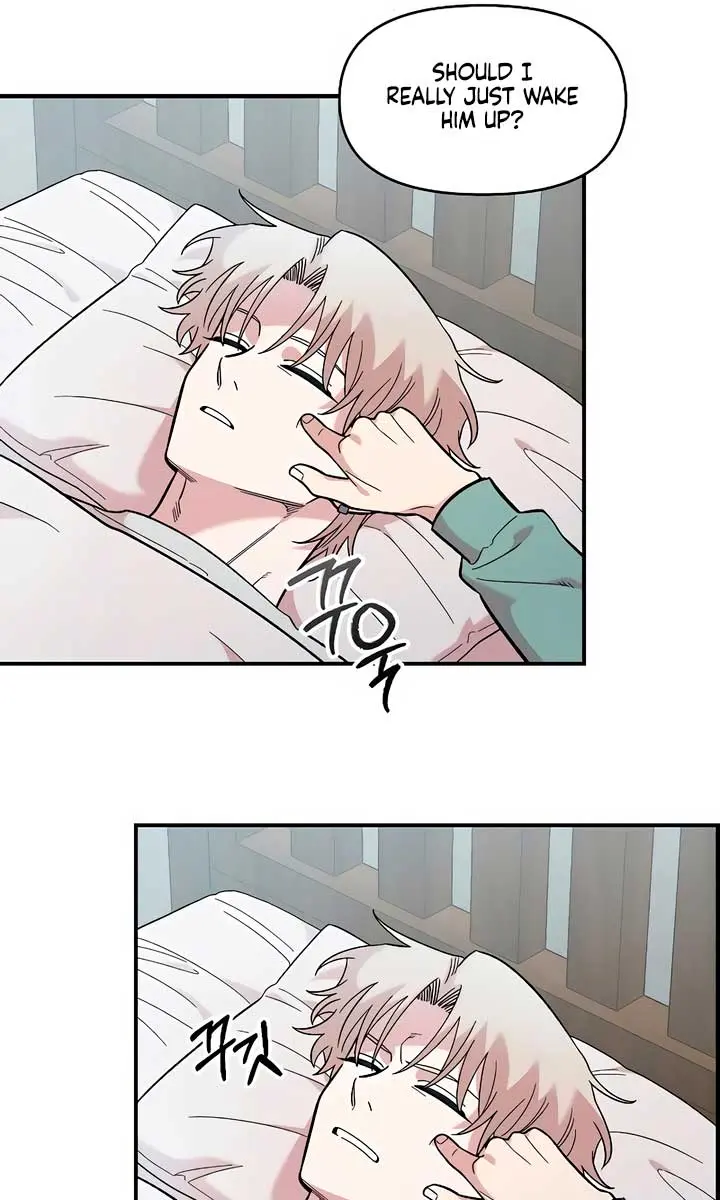 Childhood Friend Complex Chapter 38 Page 32