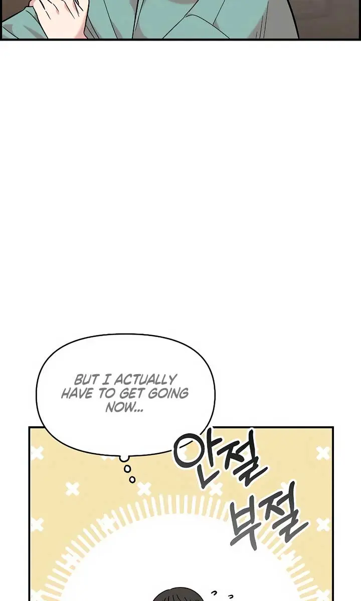 Childhood Friend Complex Chapter 38 Page 34