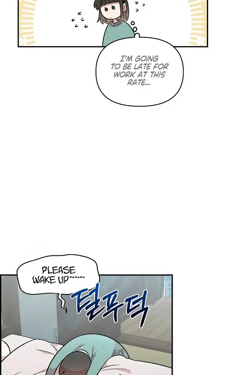 Childhood Friend Complex Chapter 38 Page 35