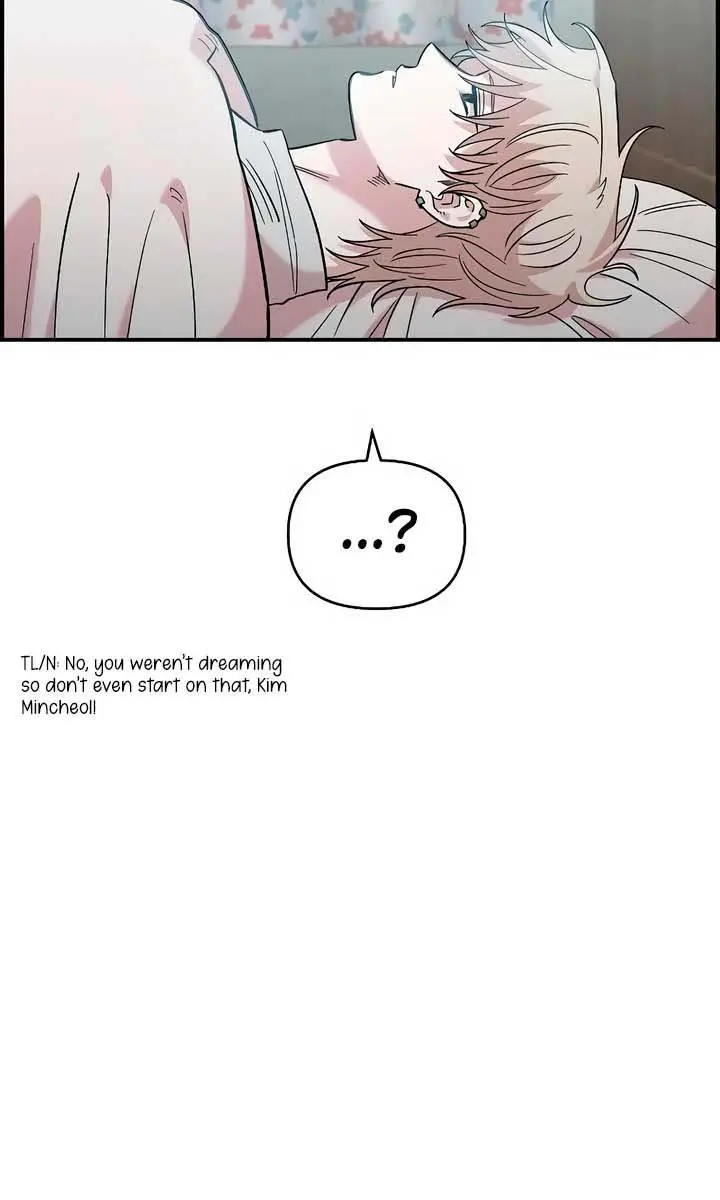 Childhood Friend Complex Chapter 38 Page 43