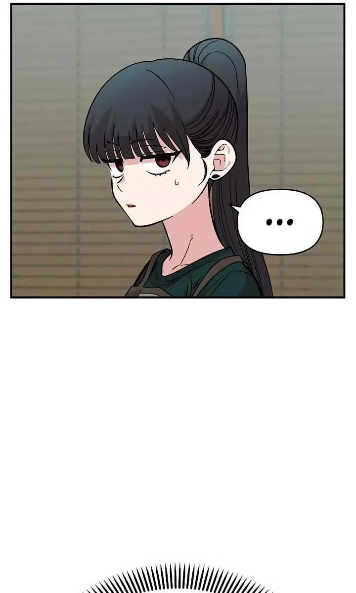 Childhood Friend Complex Chapter 38 Page 49
