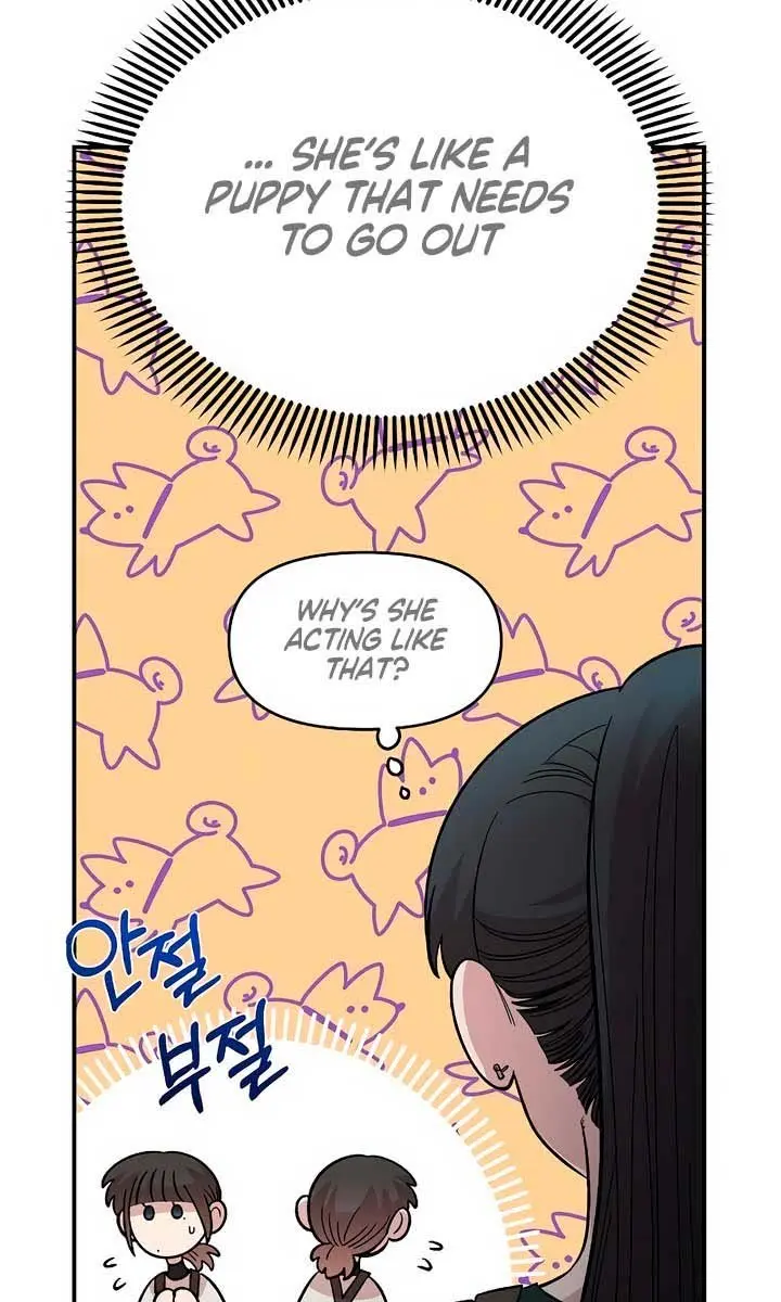 Childhood Friend Complex Chapter 38 Page 50