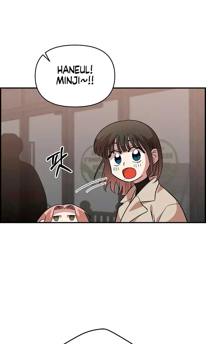 Childhood Friend Complex Chapter 38 Page 52