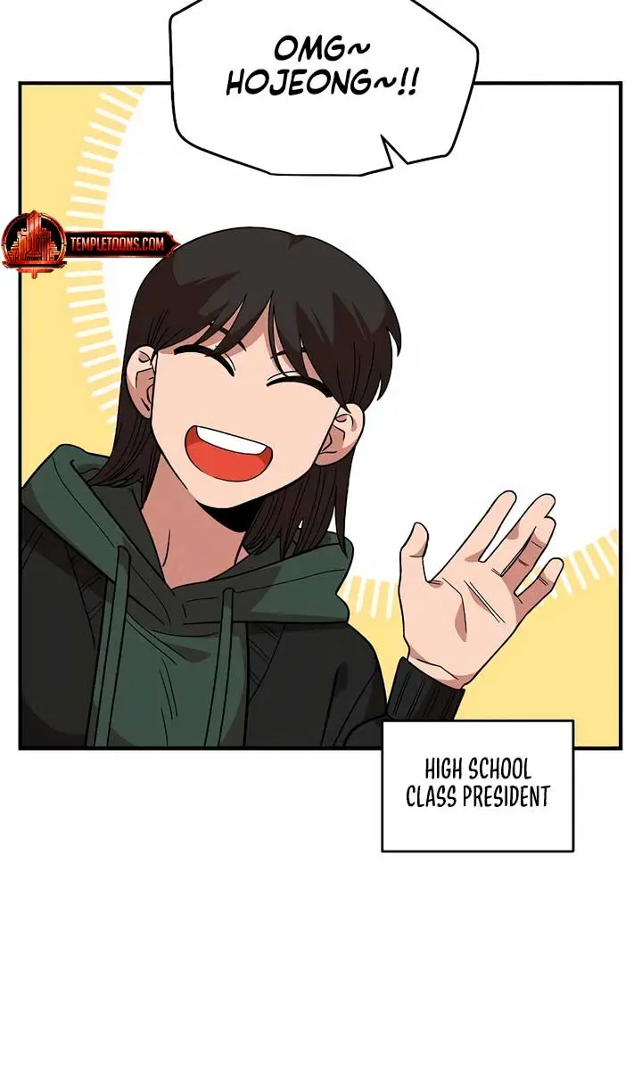 Childhood Friend Complex Chapter 38 Page 53
