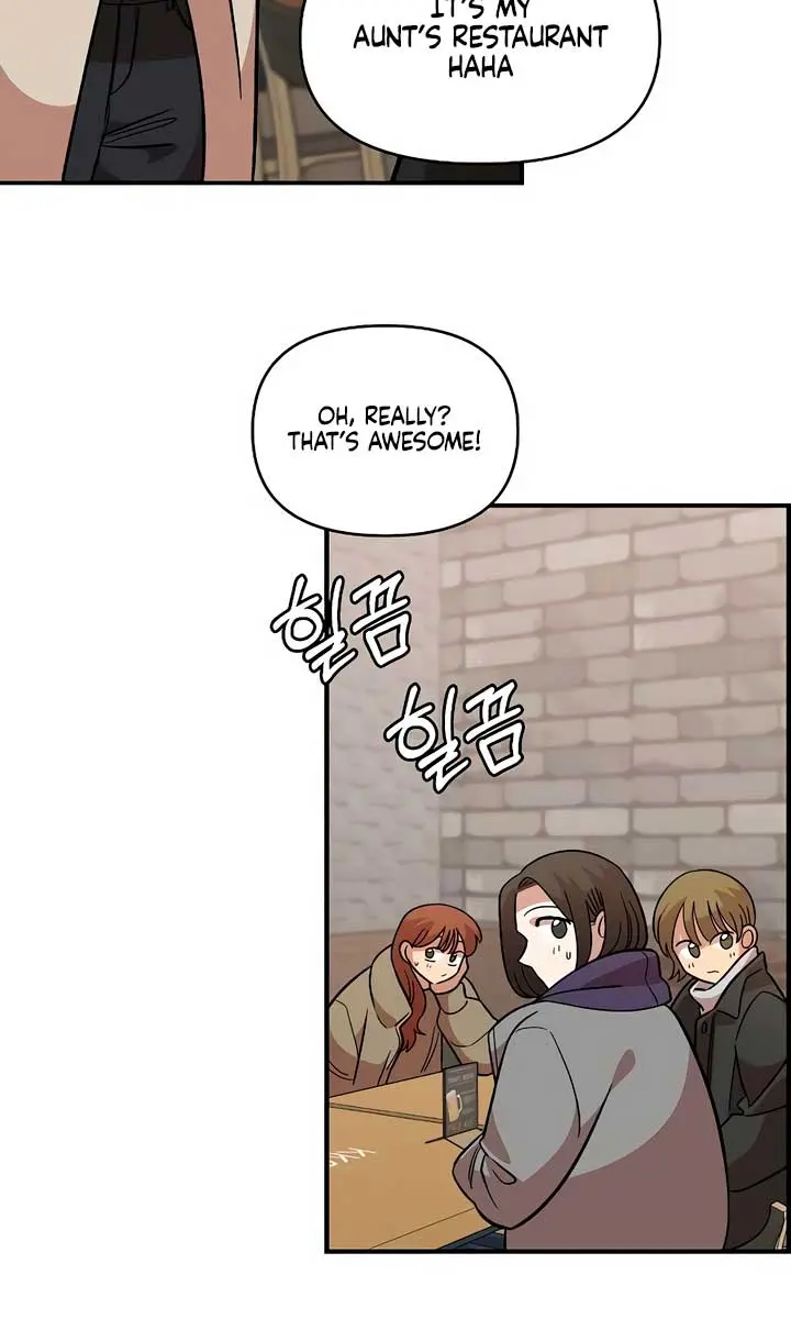 Childhood Friend Complex Chapter 38 Page 56