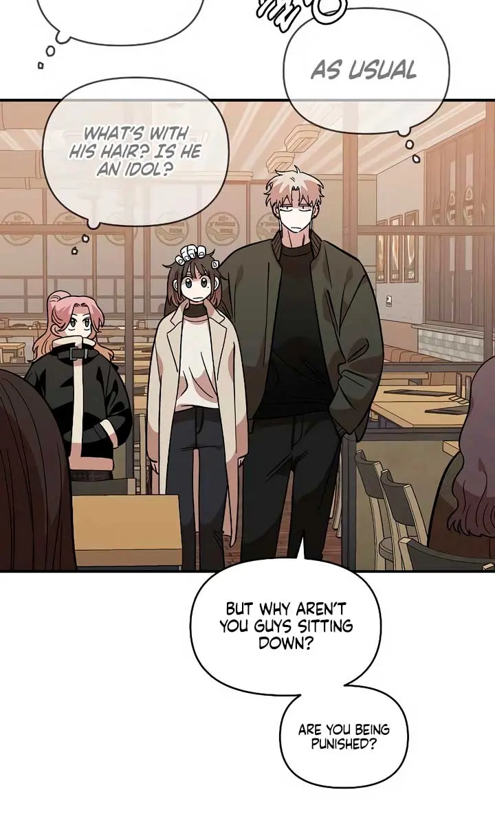 Childhood Friend Complex Chapter 38 Page 64