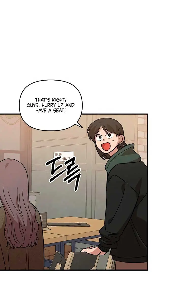 Childhood Friend Complex Chapter 38 Page 65