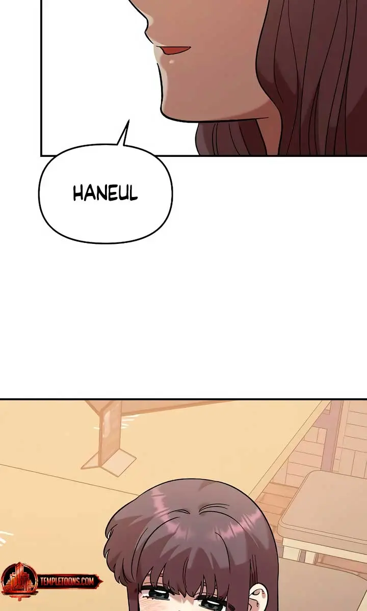 Childhood Friend Complex Chapter 39 Page 3