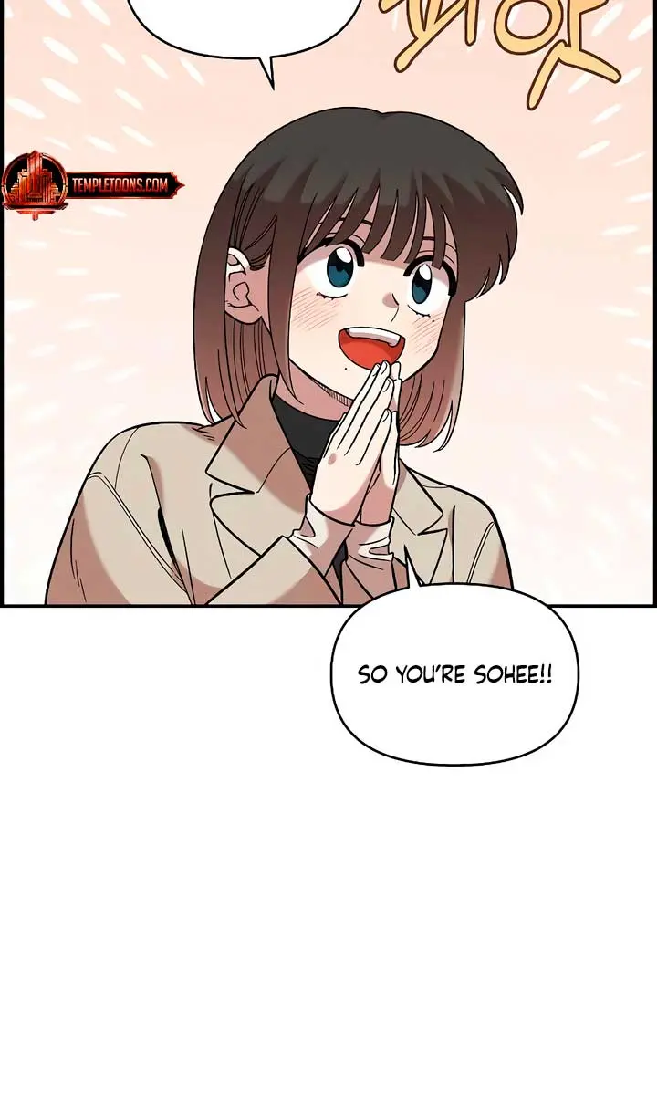 Childhood Friend Complex Chapter 39 Page 9