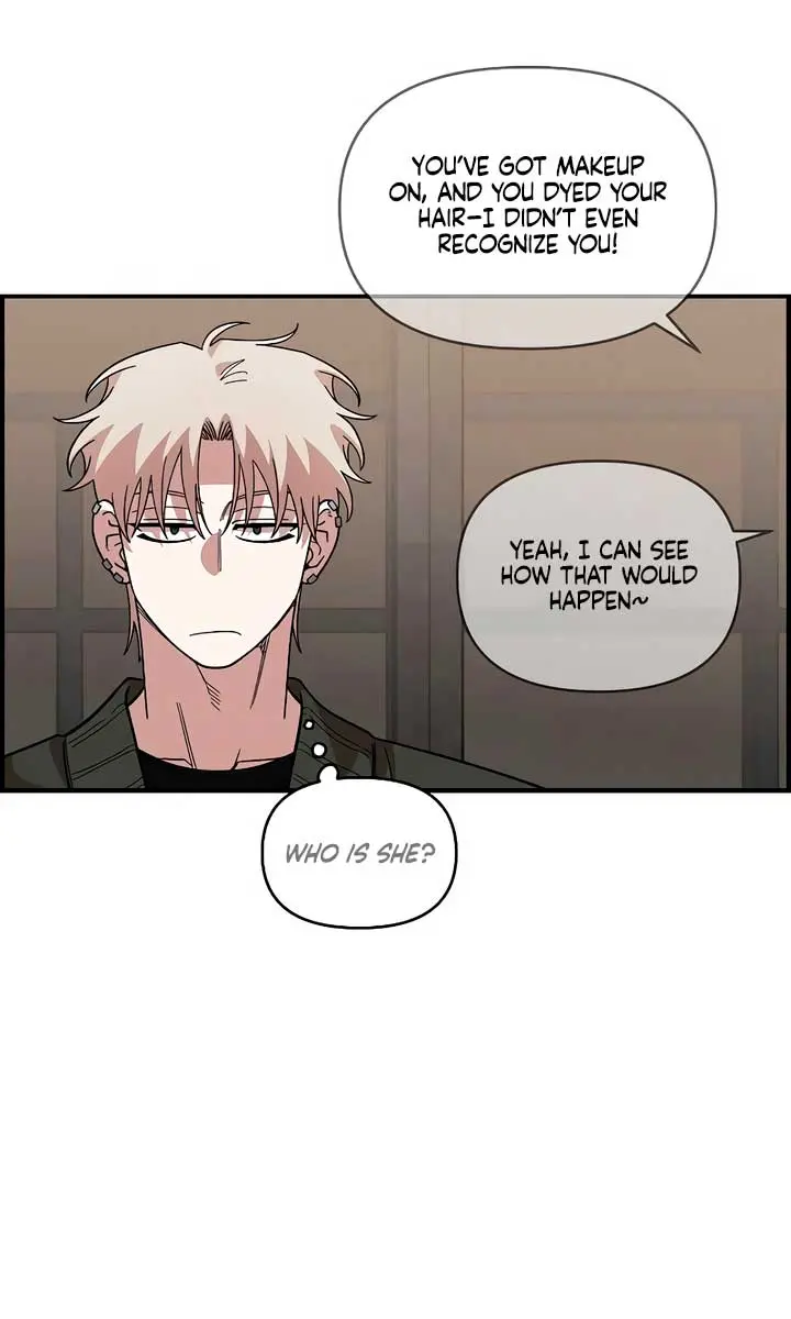 Childhood Friend Complex Chapter 39 Page 10
