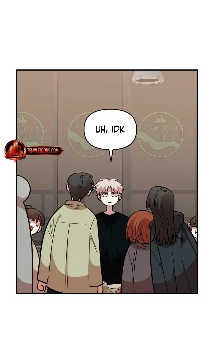 Childhood Friend Complex Chapter 39 Page 20