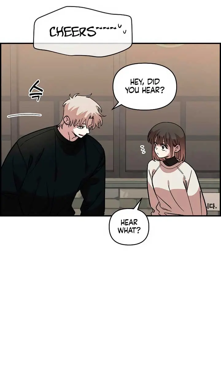Childhood Friend Complex Chapter 39 Page 24