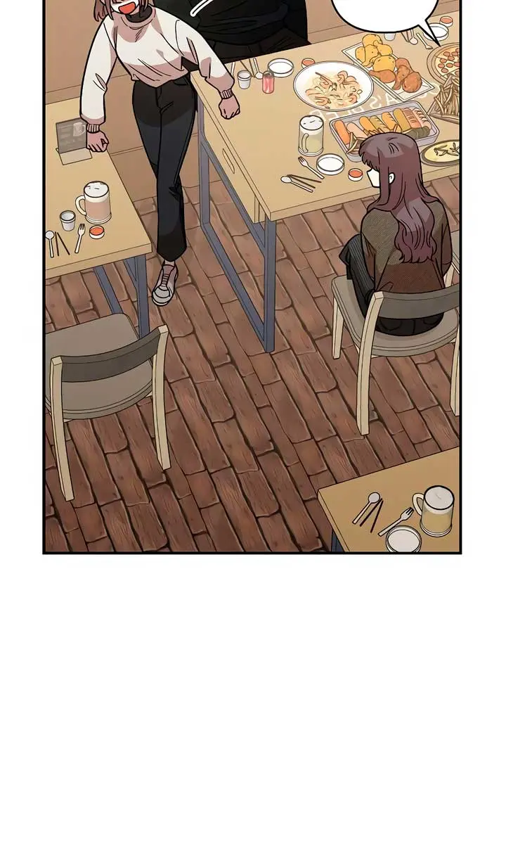 Childhood Friend Complex Chapter 39 Page 39