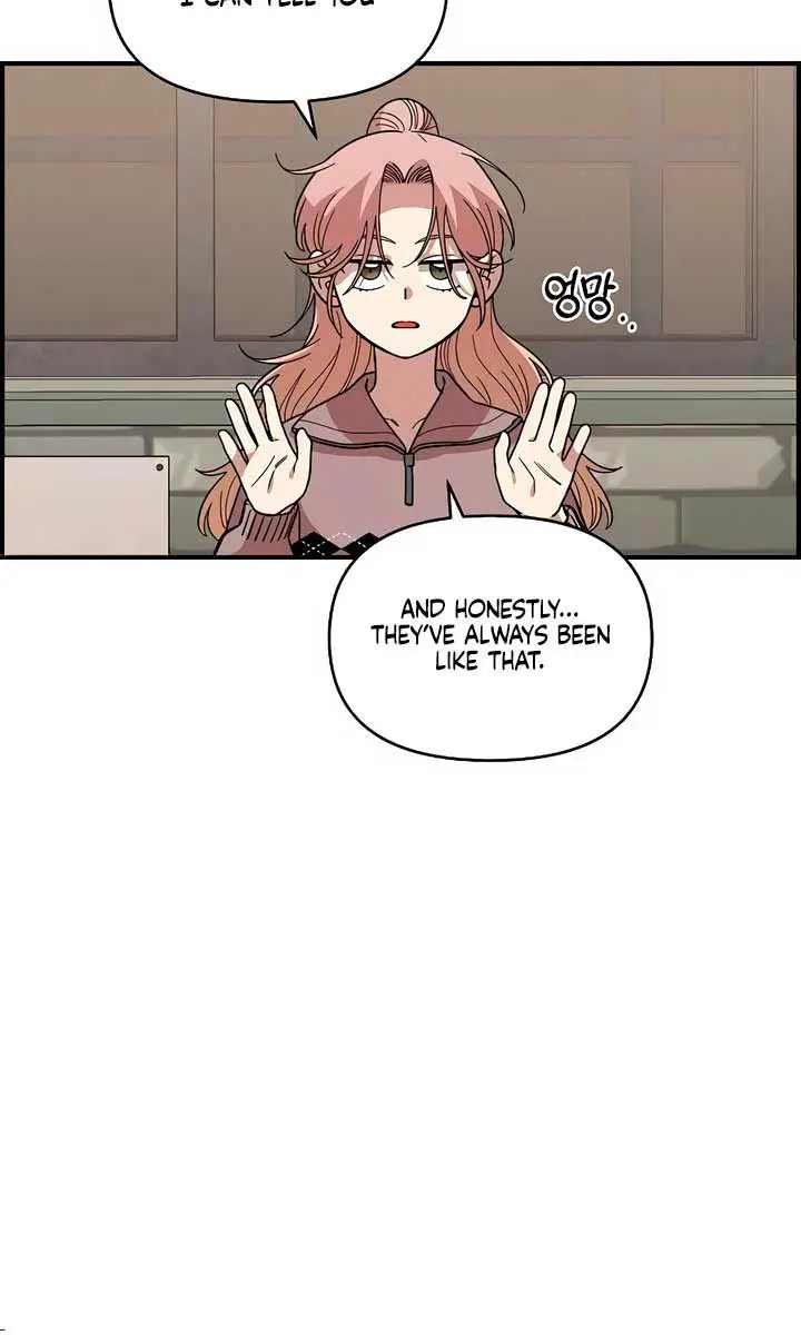 Childhood Friend Complex Chapter 39 Page 47