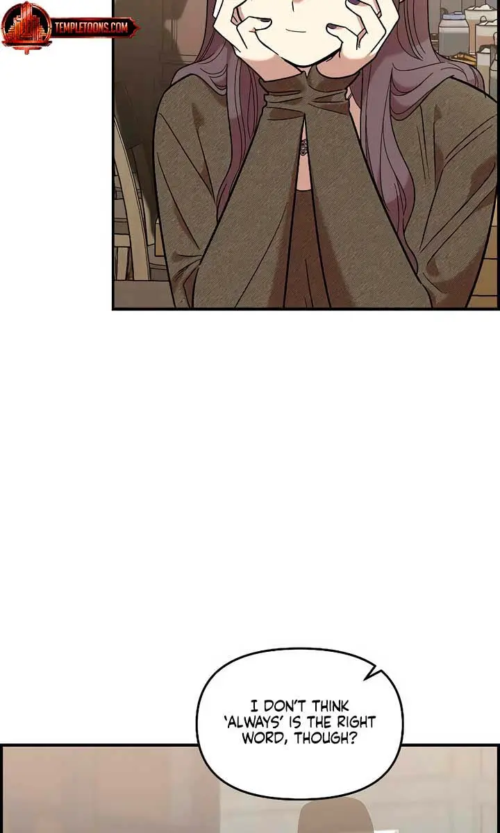 Childhood Friend Complex Chapter 39 Page 51