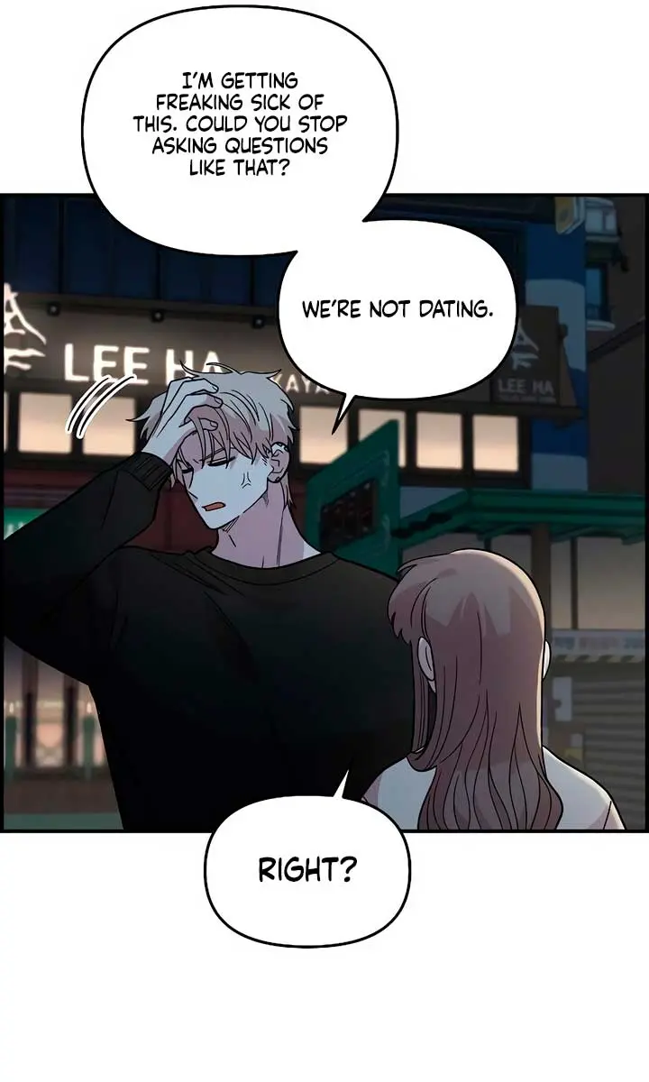 Childhood Friend Complex Chapter 39 Page 53