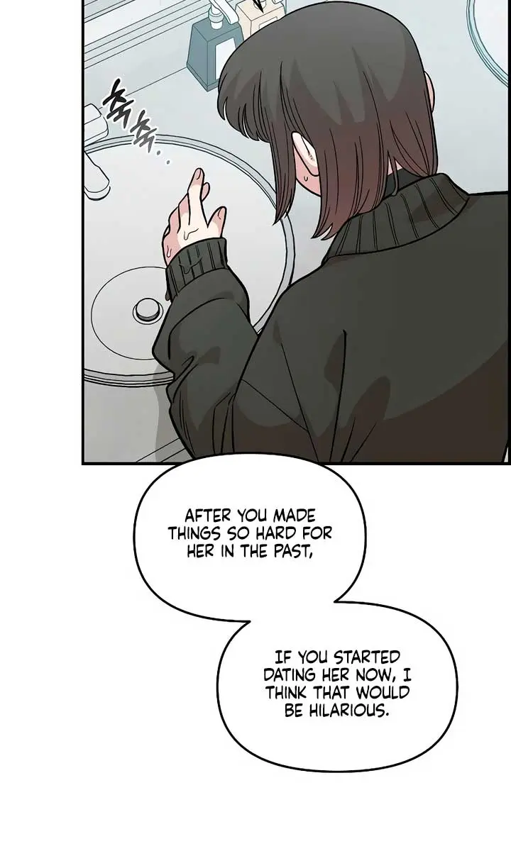 Childhood Friend Complex Chapter 39 Page 58